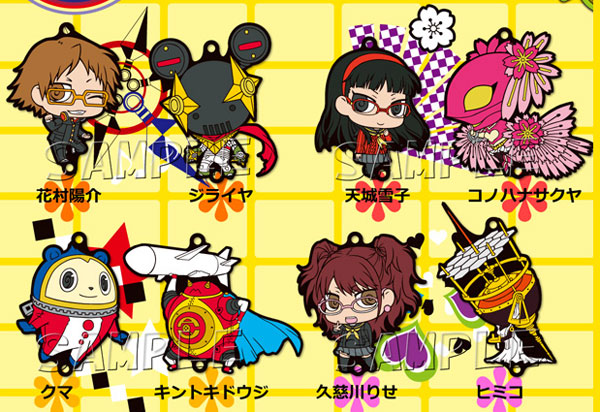 Persona 4 The Golden - Metal Charm Mascot Vol.2 BOX - ¥4,300